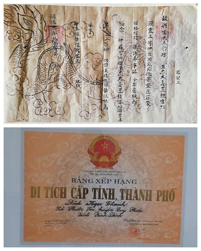 Di tích Đình Ngọc Thạnh