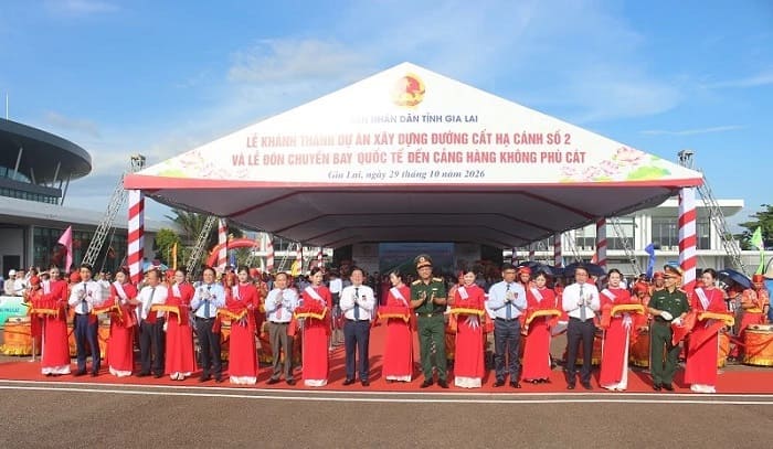 Cảng hàng không Phù Cát